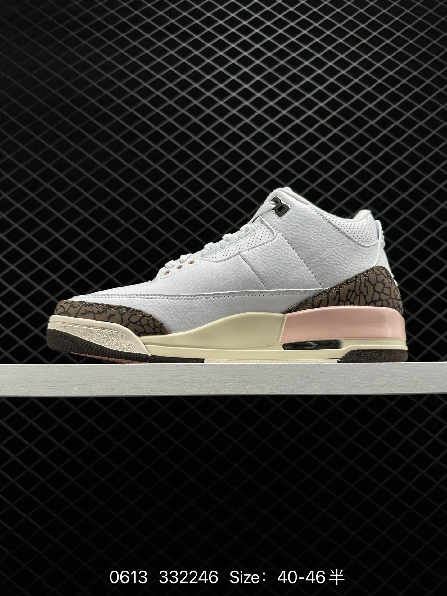 Nike Air Jordan 3 Retro